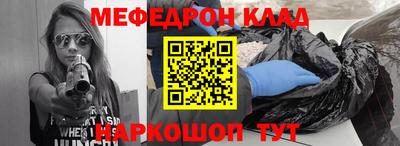 ГАЛЛЮЦИНОГЕННЫЕ ГРИБЫ Абакан