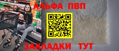 ГАЛЛЮЦИНОГЕННЫЕ ГРИБЫ Абакан