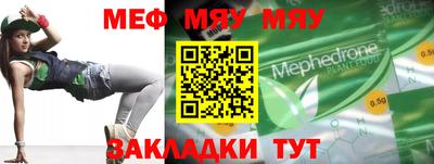 ГАЛЛЮЦИНОГЕННЫЕ ГРИБЫ Абакан