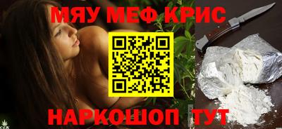 ГАЛЛЮЦИНОГЕННЫЕ ГРИБЫ Абакан