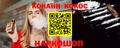 герыч Азнакаево