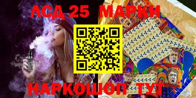 ГАЛЛЮЦИНОГЕННЫЕ ГРИБЫ Абакан