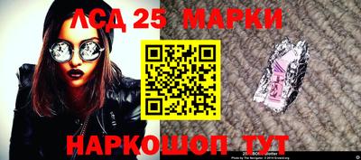 герыч Азнакаево