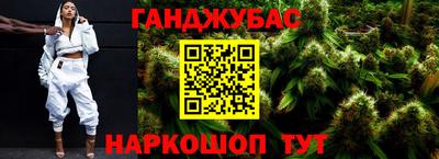 ГАЛЛЮЦИНОГЕННЫЕ ГРИБЫ Абакан