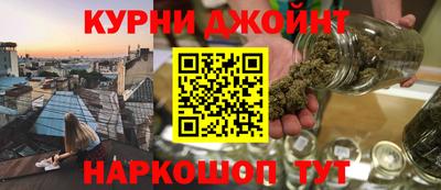 ГАЛЛЮЦИНОГЕННЫЕ ГРИБЫ Абакан