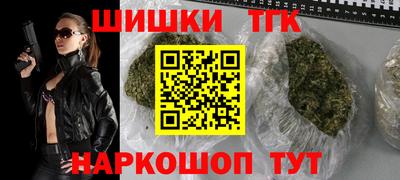 герыч Азнакаево