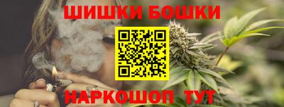 герыч Азнакаево