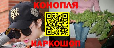 ГАЛЛЮЦИНОГЕННЫЕ ГРИБЫ Абакан