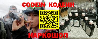 ГАЛЛЮЦИНОГЕННЫЕ ГРИБЫ Абакан
