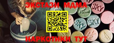 герыч Азнакаево