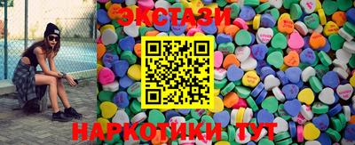 герыч Азнакаево