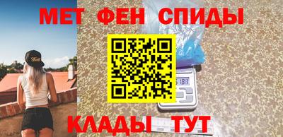 герыч Азнакаево