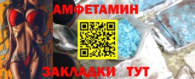 ГАЛЛЮЦИНОГЕННЫЕ ГРИБЫ Абакан