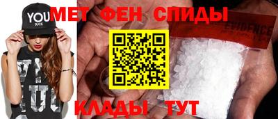 а пвп мука Абинск