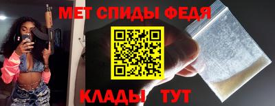 герыч Азнакаево
